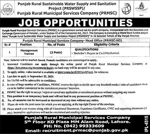 Jobs in Punjab Rural Municipal Services Company Lahore